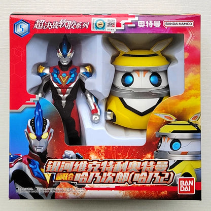 Bandai Original Ultraman TrigaTiga Galaxy Dynasel Vin Super Showdown Monster Golbadada Set Box Soft Plastic Doll Children's Gift