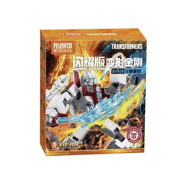 Blokees Transformers Shining 04 & 05 Eternal Rivalry Blind Box Assembled Model Kit Optimus Megatron Collectible Figurine Desk