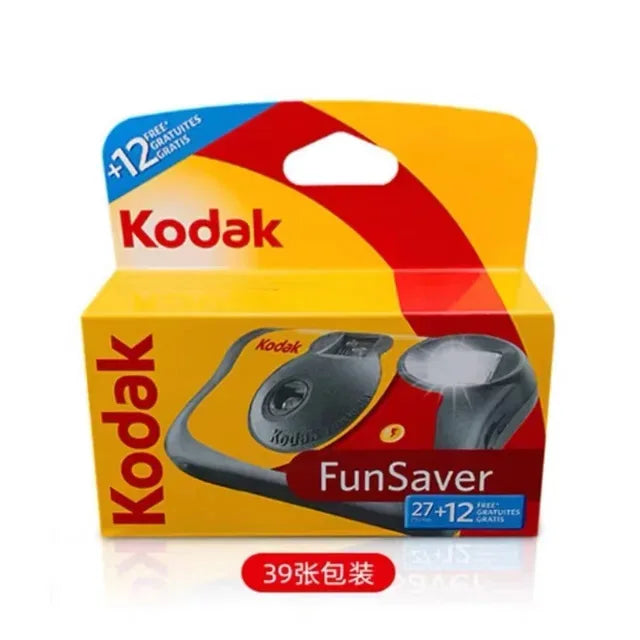 New 1-5 Pcs Original Kodak FunSaver Single Use Camera With Flash Disposable Point-and-Point Film Cameras 27 Exposures 39 Sheets