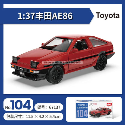 MSZ 1:43 BMW M4 e-tron GT Aventador hanging model classic car static car model alloy die-casting car model collection gift toy