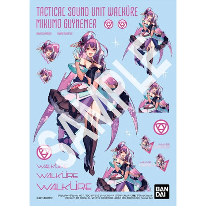 Assembly Bandai in Stock Original HG MACROSS Anime VF-31S SIEGFRIED(ARAD MOLDERS USE) DELUXE SET Action Figures Toys Collectible
