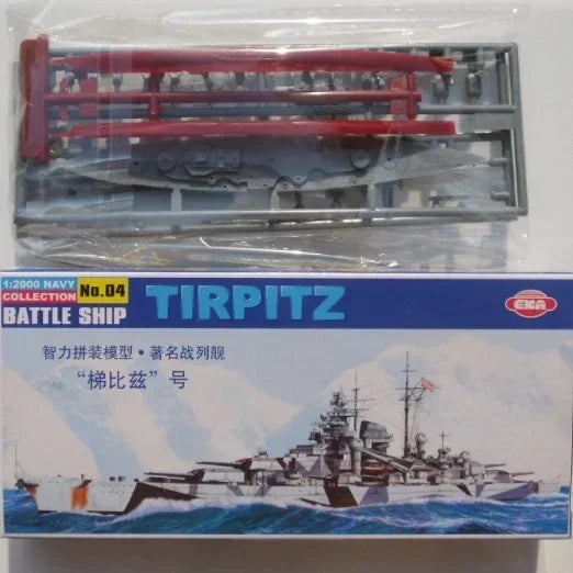 1/2000 Warship Assembly Model 4D Aircraft Carrier Cruiser HOOD MISSOURI Plastic Kit Toy for Children