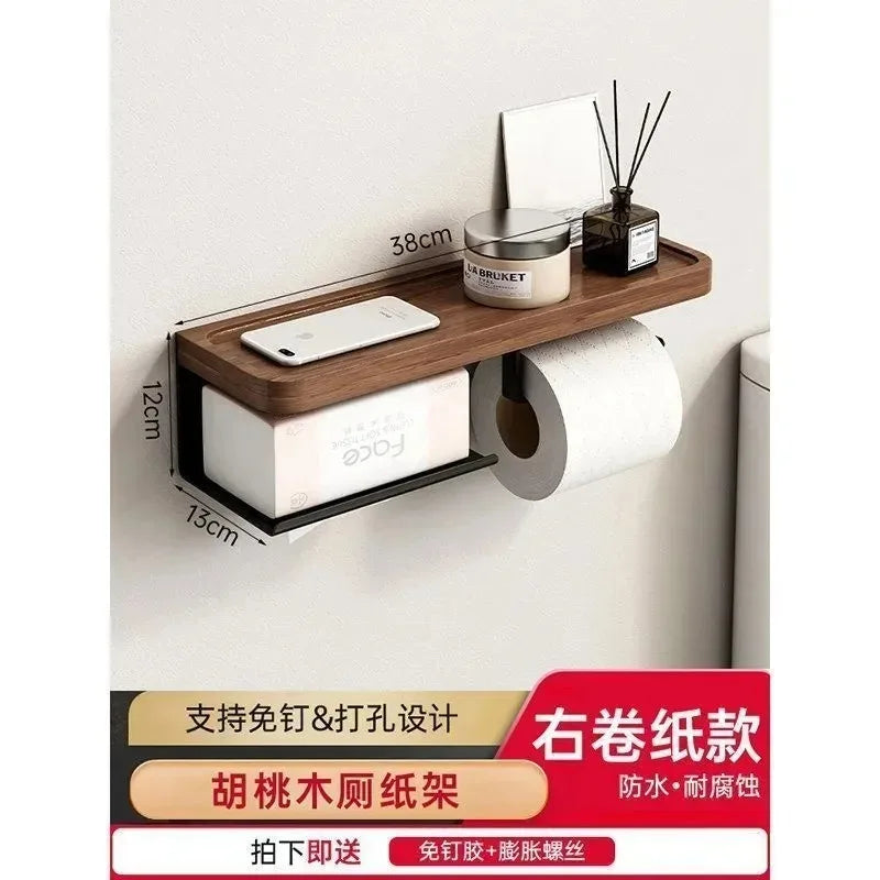 Nordic Luxury style Wooden Wall Mounted Tissue Holder Without Punching Toilet Paper Holder Home Decoration Bathroom Accessories