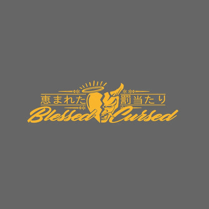 JDM Rear Window Car Decal Windshield Sticker Banner Rocker Side Back Window Oni Blessed Cursed Bad Luck Kanji Heart Angel