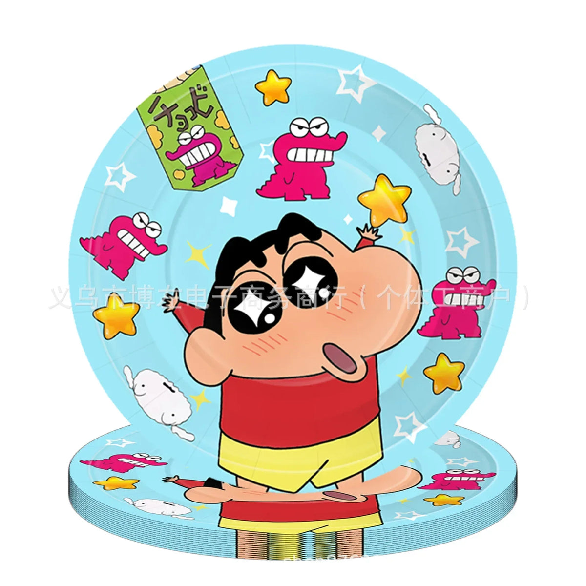 Crayon Shin-chan Birthday Party Disposable Paper plate Cake Topper Hanging Flag Crayon Shin-chan Balloon Birthday Decorations