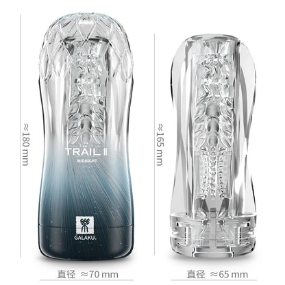 Male Masturbator Cup Soft Transparent Vagina Pocket Cup Vacuum Endurance Exercise Adult Sex Toys Supplies for Men