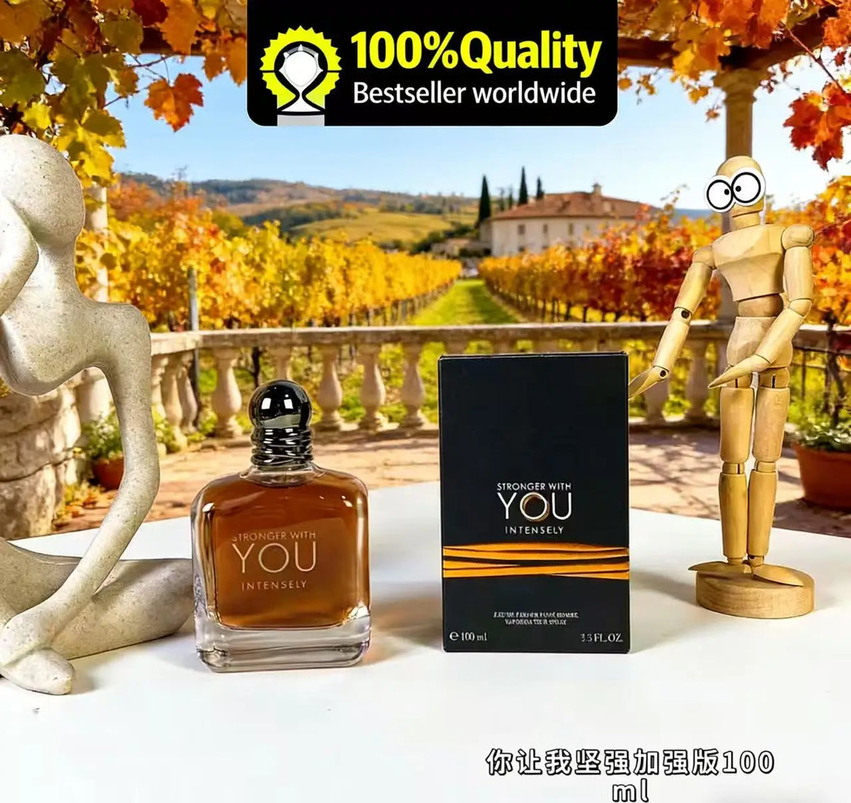 Perfect 100ml Stronger With You Absolutely Sandalwood Oud Perfume, Suitable For Both Men And Women Long lasting Fragrance