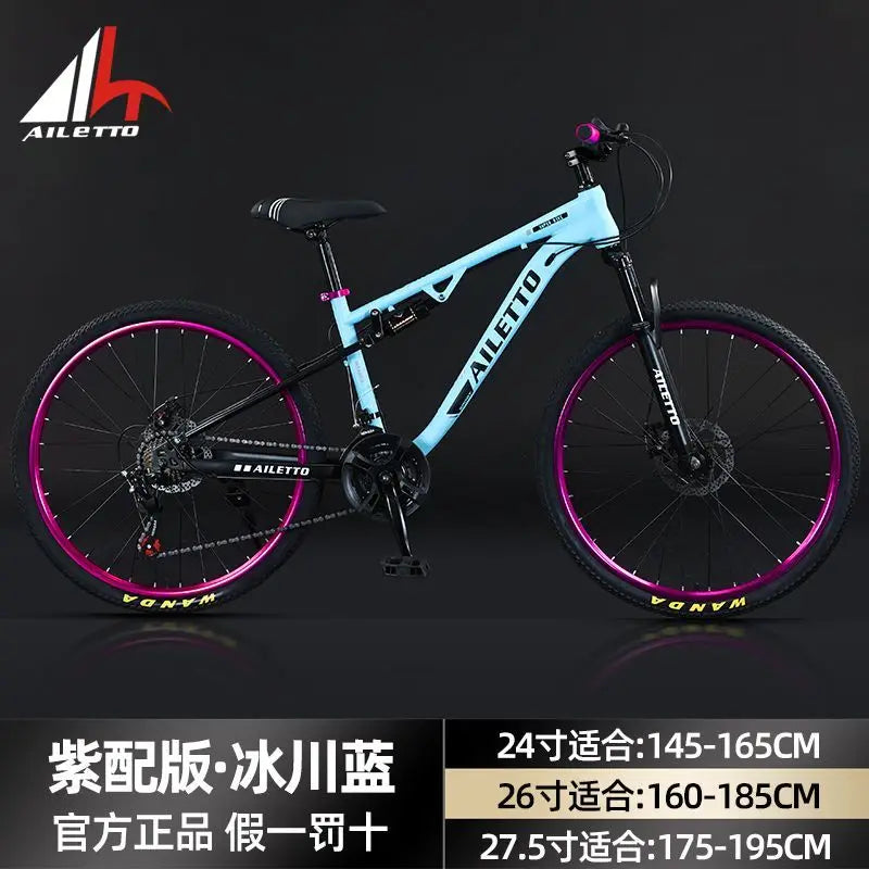 Mountain bike off-road men's and women's lightweight road racing disc brake variable speed student city shock absorber bike