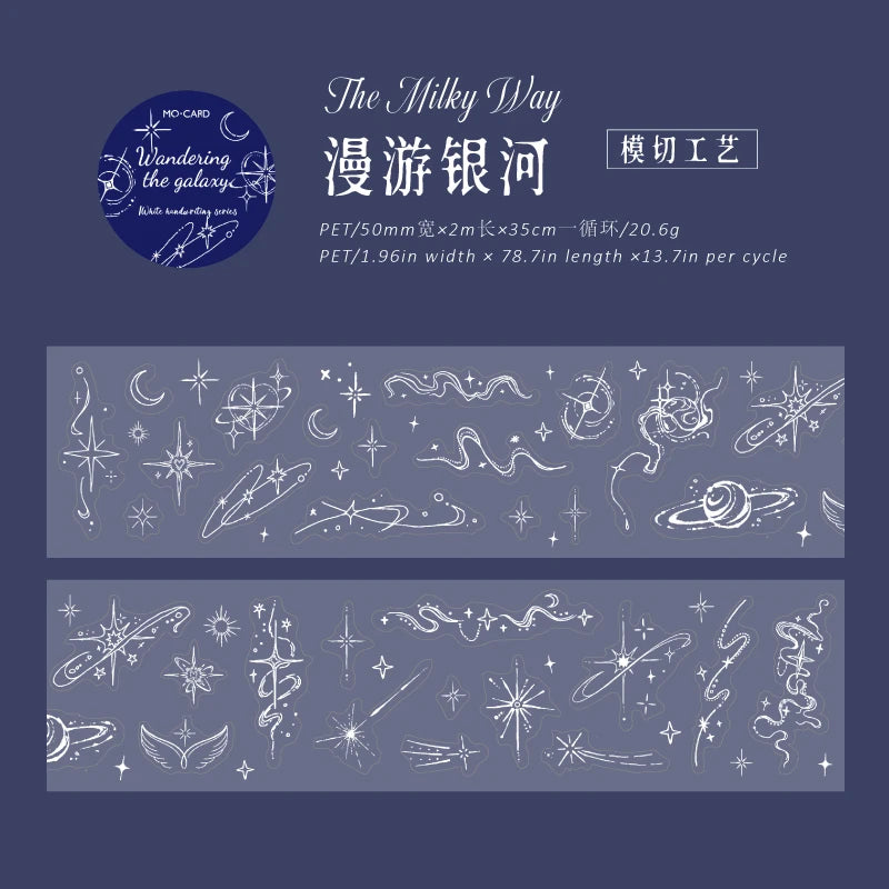JIANQI 50mm*2m PET Tapes White pattern DIY Scrapbooking Decor Photo Album Collage Junk Journal Materials Aesthetics Stickers