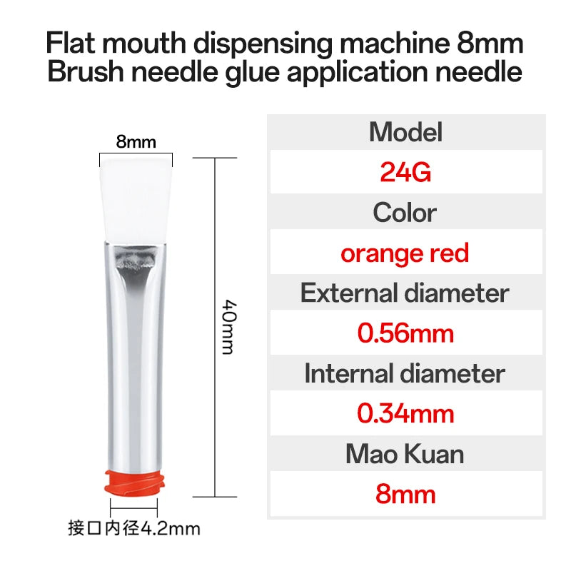 5Pcs 7-8mm Flat Mouth Soft Brush Needle Dispensing Injection Needle Precision Dispensing Machine Glue Coating Needle