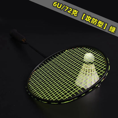 Guang Yu Carbon Badminton Racket, 4U 82g 6U 72g String Pull 22-30lbs Handle G5 Offensive and Defensive Single Racket