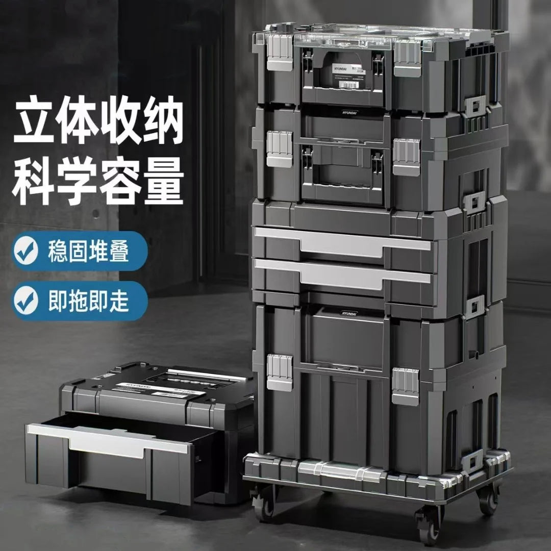 Stackable Modular Combo Toolbox Set -Portable Combo ToolBox with Wheels for Space-Saving Modular Assembly & Easy Mobility!