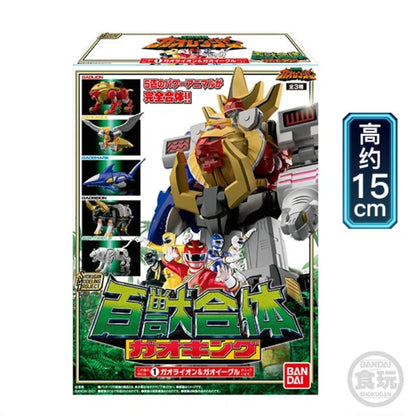 Bandai Smp Power Rangers Wild Force Action Figure New Nueva Figura Juguete Genial Molo Plástico Kit Garage Wild Force Toy