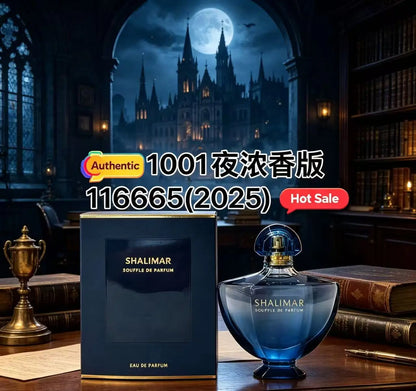 Popular Premium Brand Luxe Oriental Vanilla Scent Perfume 90ml Superior Mild Long Wearing Aroma For Daily Women