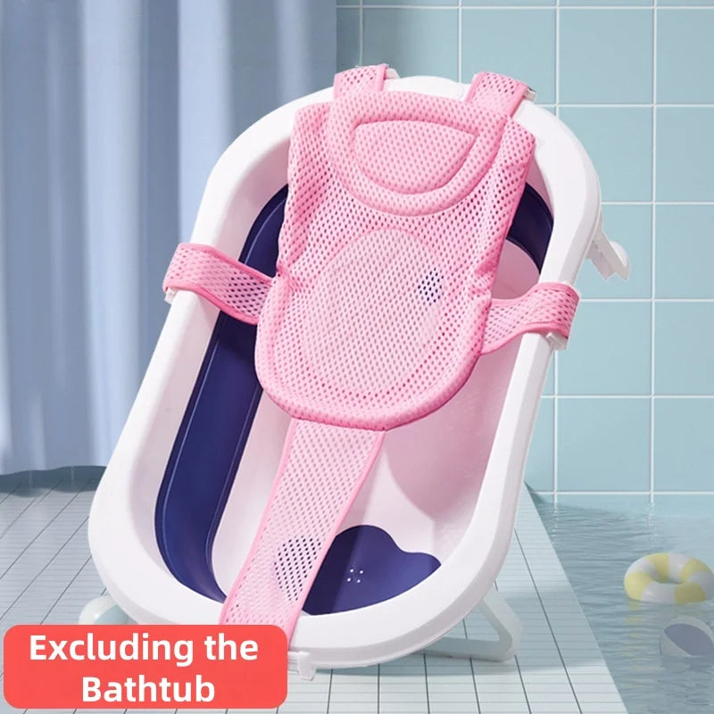 Universal Baby Bath Net Support Stand Slip-Proof Floating Rack for Newborn To Infant Bathtub Accessories Support Mat
