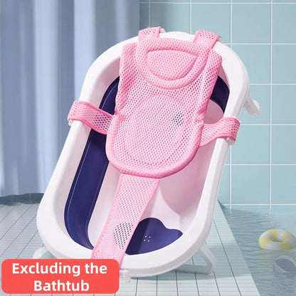 Universal Baby Bath Net Support Stand Slip-Proof Floating Rack for Newborn To Infant Bathtub Accessories Support Mat