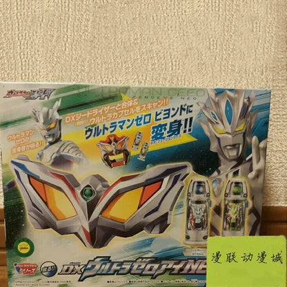 Genuine Bandai Ultraman Geed DX Geed Riser Series Japanese Version Ultra Capsule Fit For Geed Riser Transforming Accessory Toy