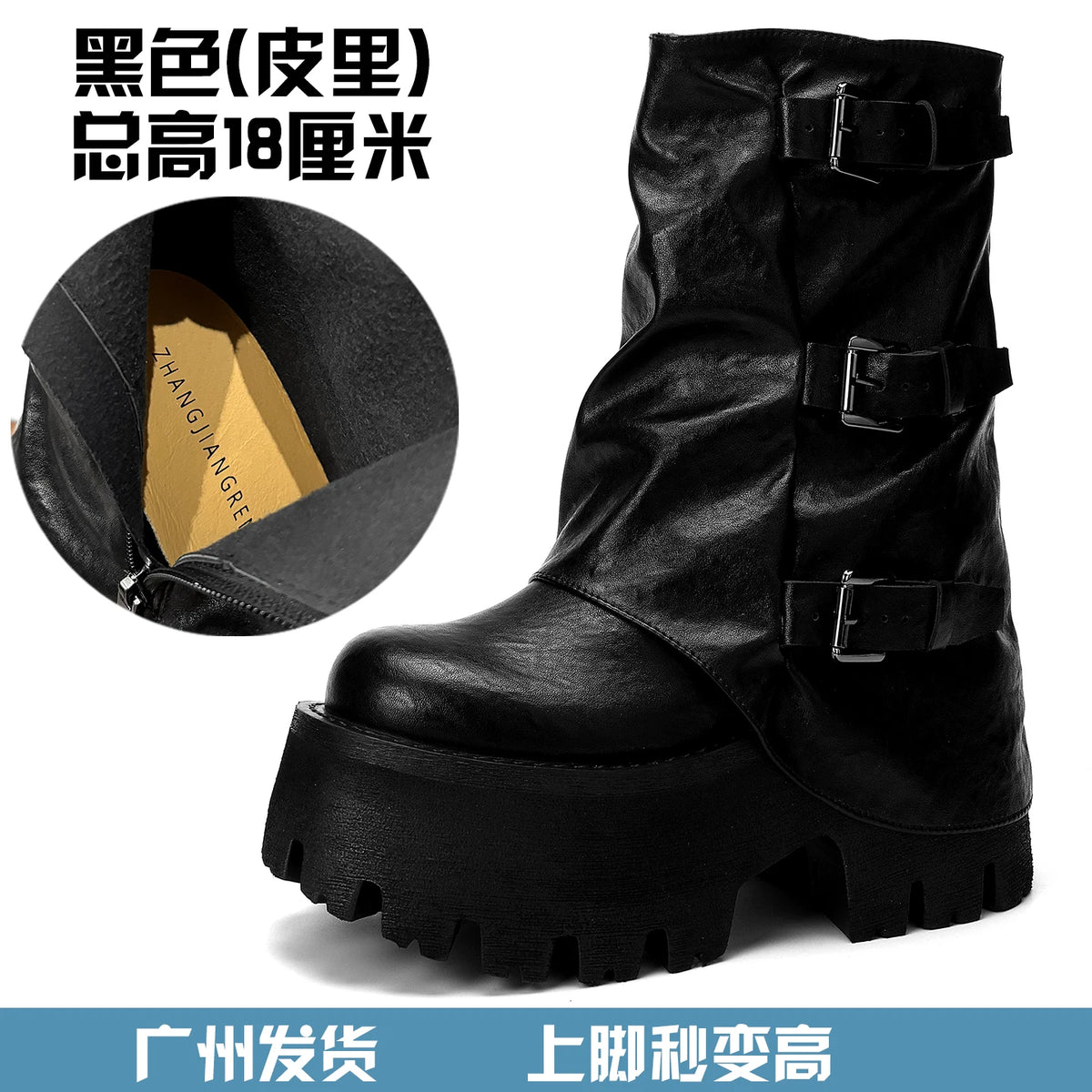 18cm Super Increasing Shoes Women Boots Trend Platform Short Boots Cool Girls Black Punk Booties 14cm Chunky Shoes Ankle Boots