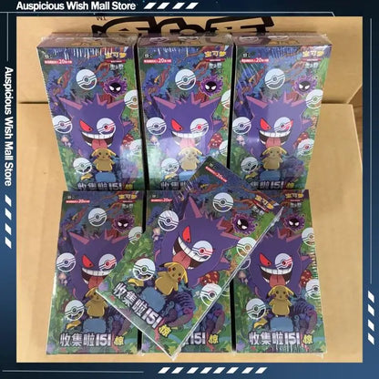 Hot Pkm Cards PTCG Simplified Chinese Zhu Zi Collected 151 Thin/Fat Box Change Series Card Ponyta Gengar Collectible Game Cards