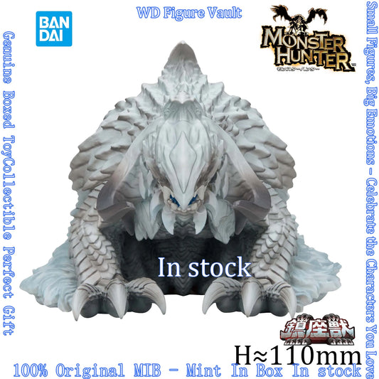In stock Bandai Monster Hunter Seated Beast Arshveld~Awakening from the Dream~Wilds Figures Anime Model Genuine Boxed Toy Gift