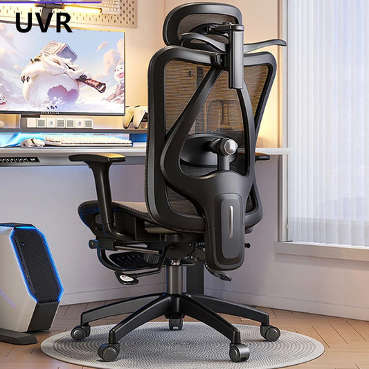 UVR  Living Room Office Chair Household Ergonomic Design Armrest Backrest Stool Lift Adjustable Boss Chair Game Athletics Chair