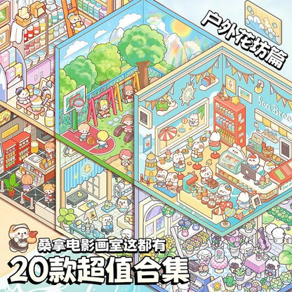 20Pcs Scenes Cartoon Landscape Sticker Book Forest Village DIY 3D Sticker Cabin Scene Pocket Birthday Gift for Kid Child Student