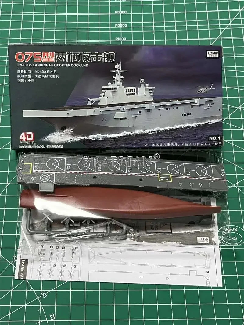 4D Assembled Ship Model Liaoning Battleship Modern Class Battleship Aircraft Carrier Model Military Warship Model Toy
