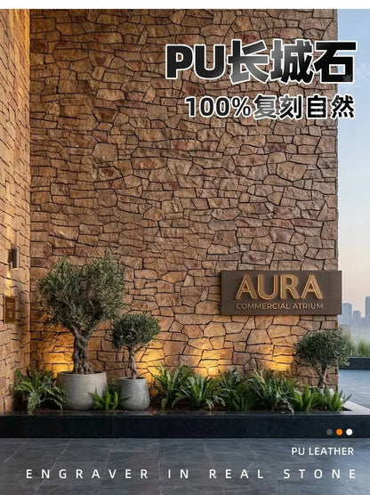 PU Imitation Stone Wall Panels, Outdoor Decorative Wall Boards, Exterior Imitation Stone Brick Cladding