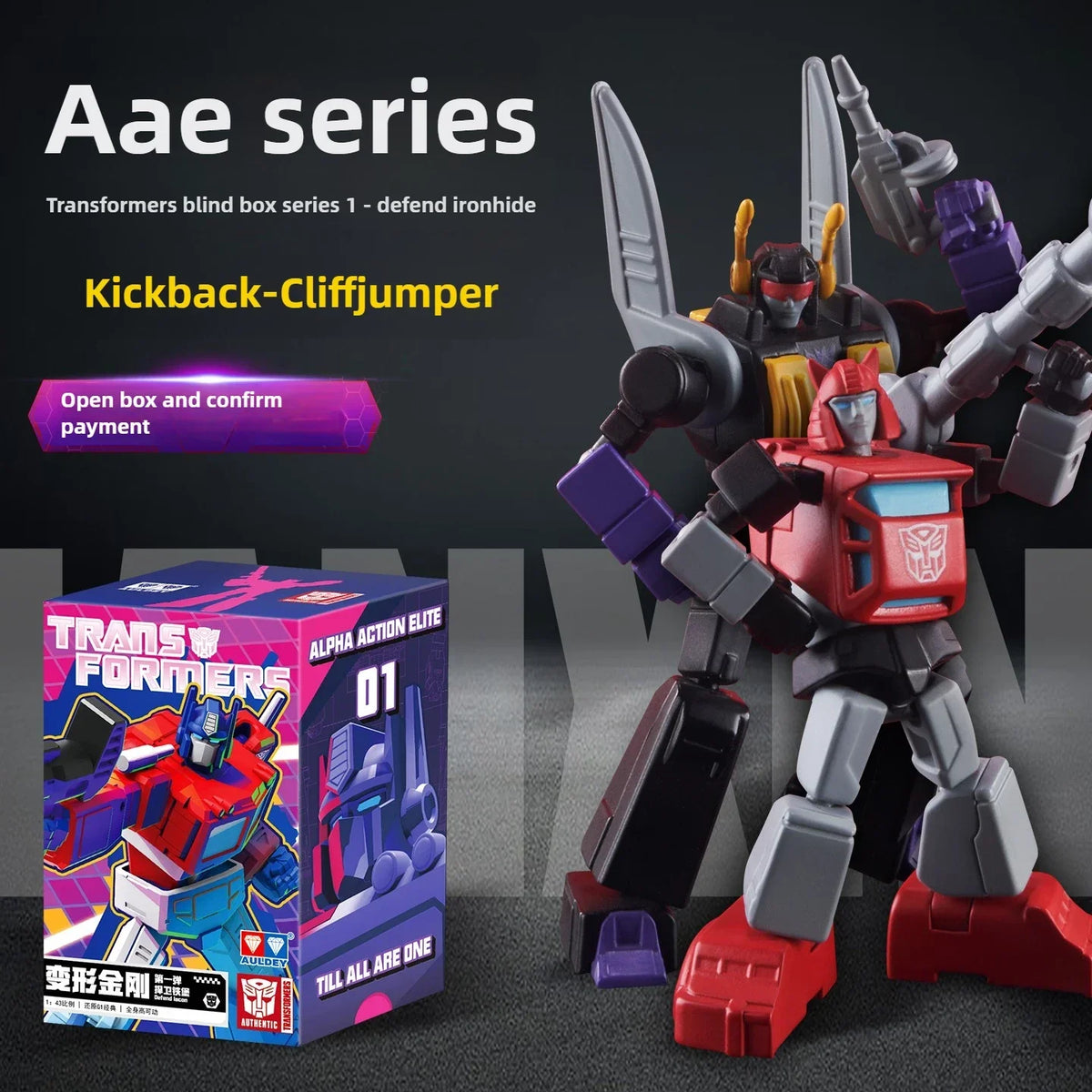 AULDEY Transformers Action Figure Collectible Toy Optimus Prime Megatron Blind Box Set with Movable Joints Design Model Gift Set