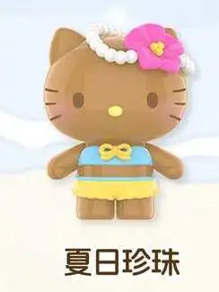 New Hello Kitty Swimsuit Party Series Blind Box Cute Mini Beans Doll Car Dashboard Figurine Ornament Surprise Box Birthday Gift