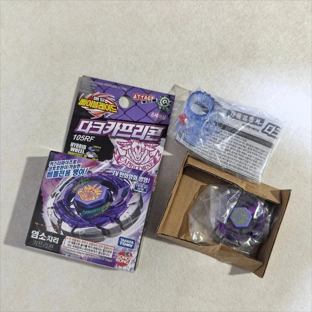 TAKARA TOMY BB56S Dark Angle 105RF BB56D Storm exciter M145Q with box