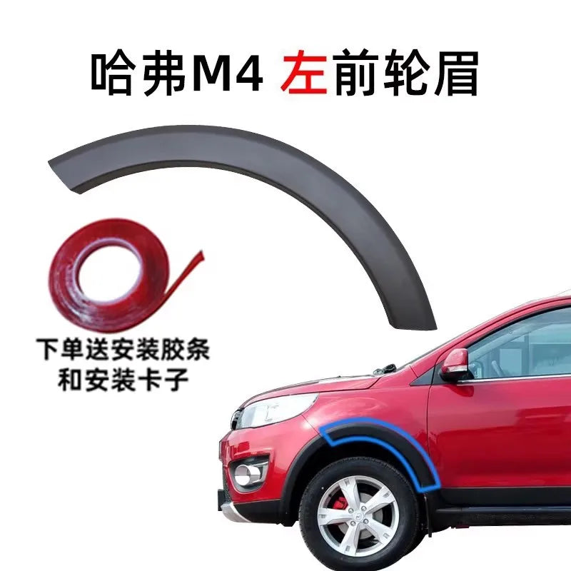 For GWM Haval M4 Front Rear Left Right Wheel Arches Bumper Decorative Panels Anti Scratch Rubber Strips
