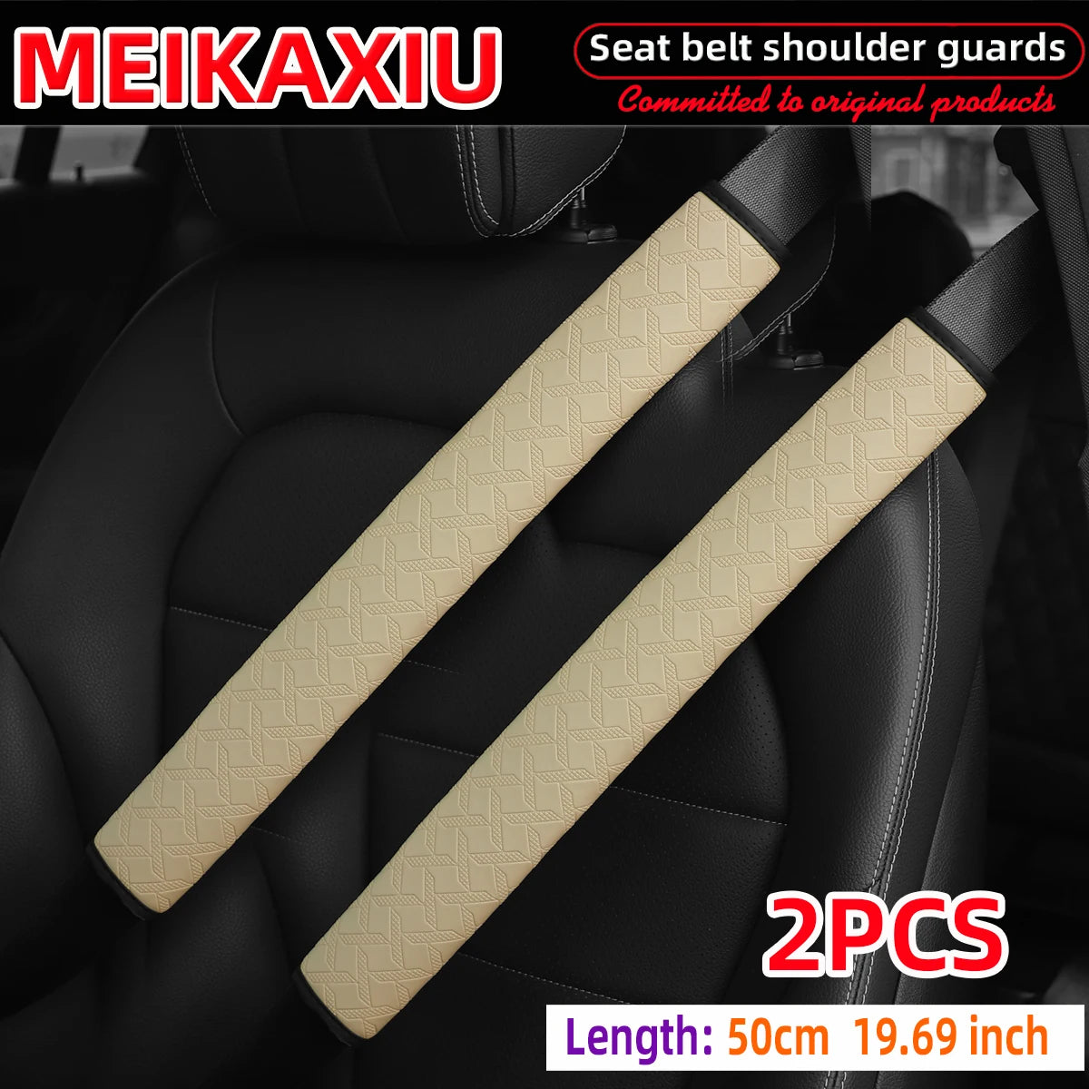 Car PU leather XX pattern shoulder guard cover for seat belt decoration 50 cm (19.69 inches) automotive interior accessories