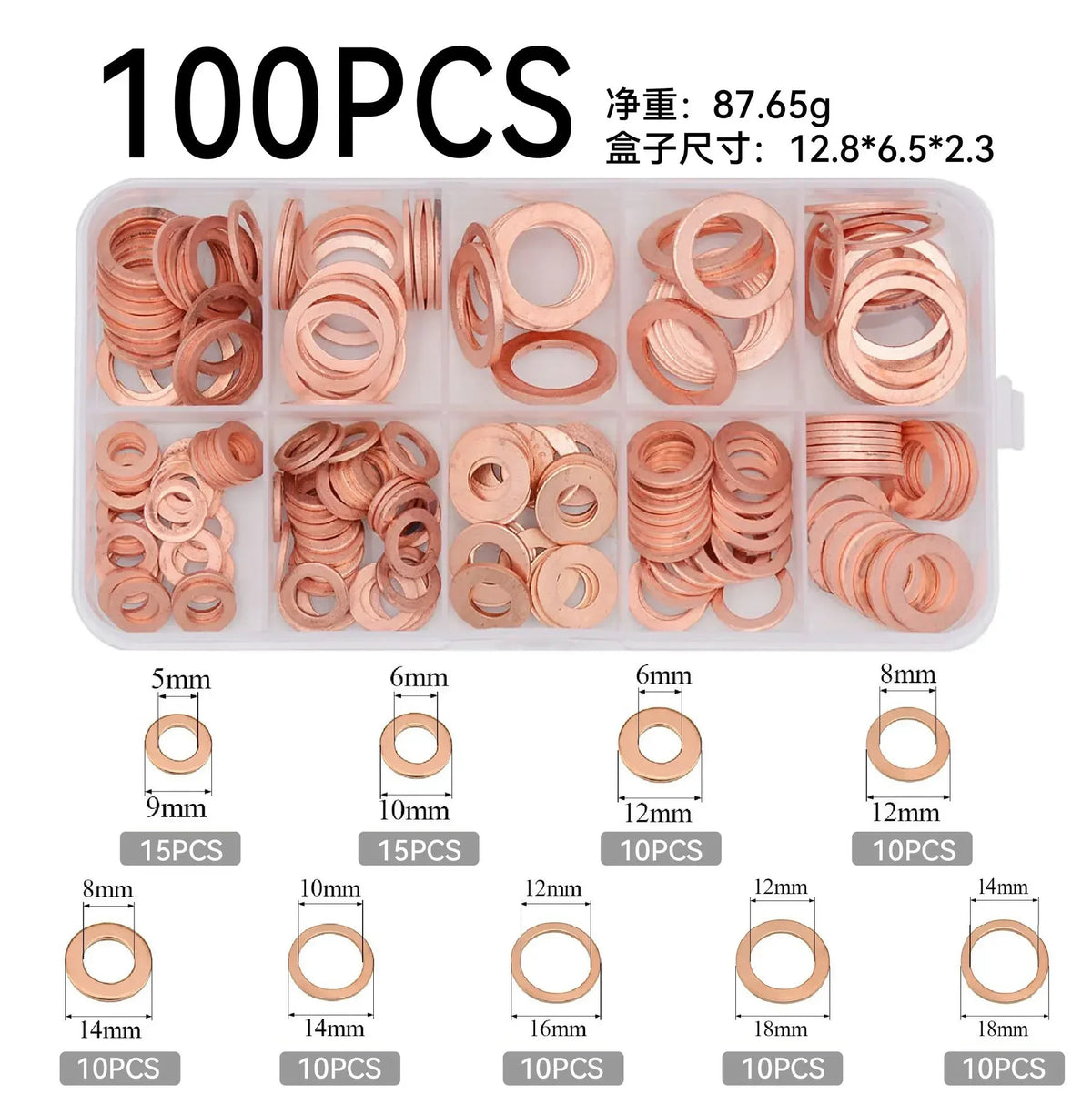 400/300/280/200/100pcs Copper Washers O Ring Copper Gaskets Flat Ring Seal Kit M5 Seal Combination Kit for Oil Pan Plugs