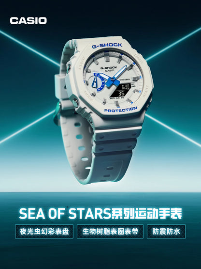 Casio Dark Luminous Summer Ocean Blue & White Shockproof Sports Watch for Men & Women, G-SHOCK