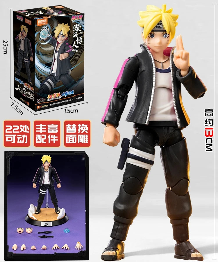 BLOKEES Original NARUTO Uchiha Madara Kyuubi Kurama Sasuke Minato Bijyudama Shippūden Bijuu Assembled Action Figure Toy Model