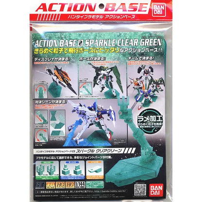 Spot Direct Delivery Bandai Original Anime GUNDAM Model MG HG RG General ACTION BASE Action Figure Assembly Toys for Children