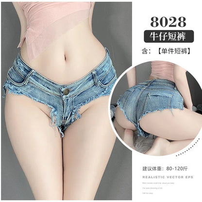Sexy Low-rise Open Crotch Shorts Bodysuit with Distressed Denim Nightclub Lingerie Set