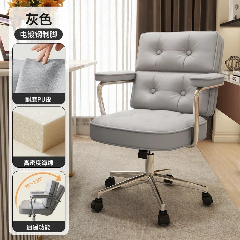 Mobile Trendy Office Chair Swivel Nordic Simple Modern Game Chair Personalized Portable Chaise De Bureaux Office Furniture