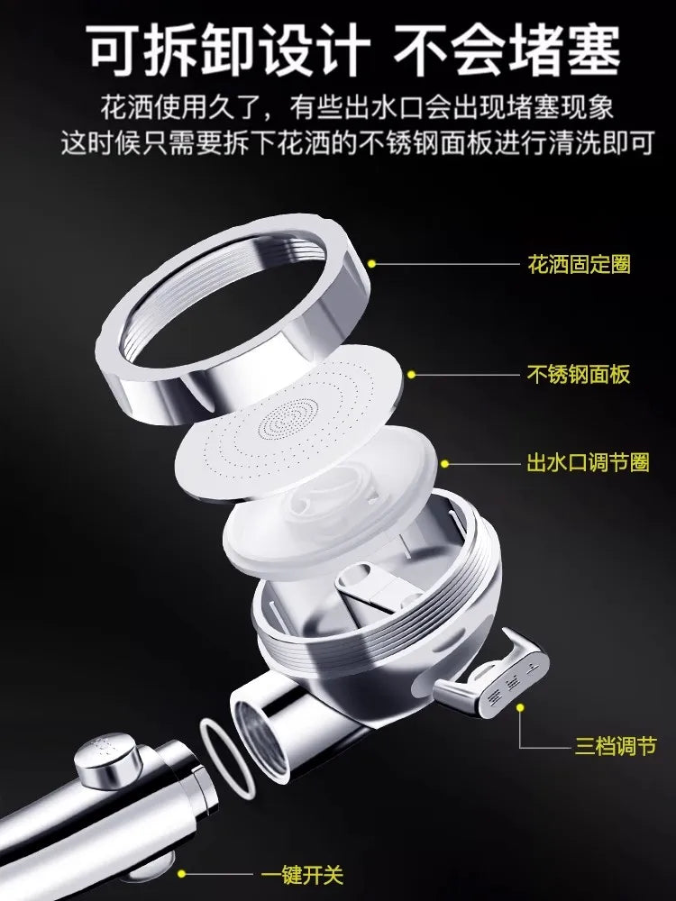 New High Pressure 4 Modes Adjustable Shower Head One Key Stop Water Saving Sprayer Rainfall Bath Showerhead Bathroom Accessories