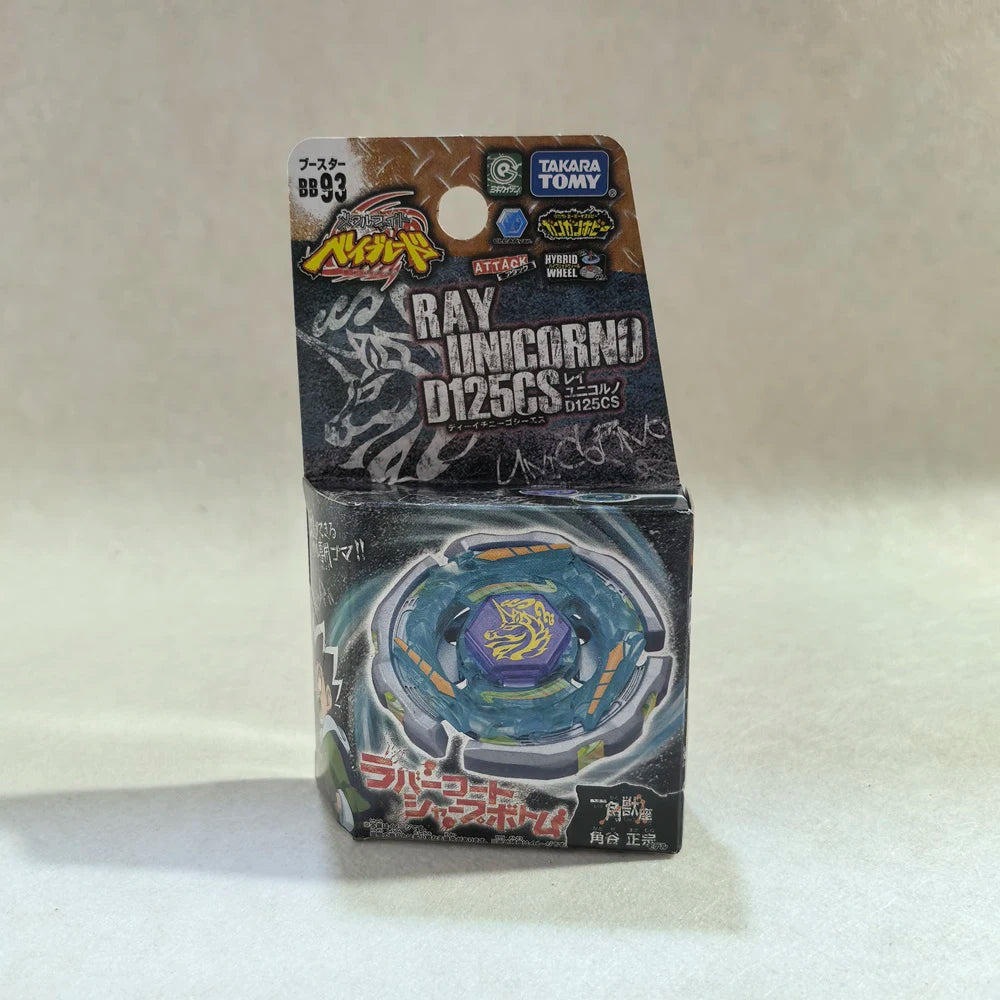 TAKARA TOMY BB56S Dark Angle 105RF BB56D Storm exciter M145Q with box