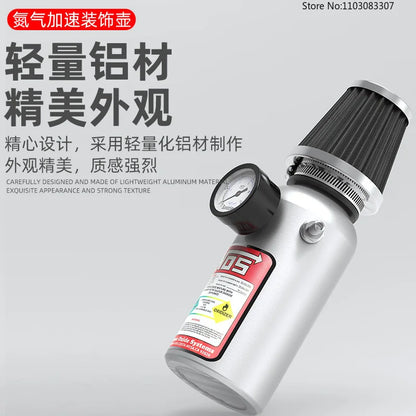 New Aluminium Nitrous Oxide Decorative Canister Nitrogen Acceleration Decoration Pot Universal Motorcycle Modified Accessory