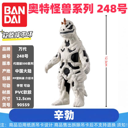 Genuine Bandai Ultraman Monster 500 Series Land Guvira Soft Rubber Collectible Action Figure Model Toys Collection Ornament Gift