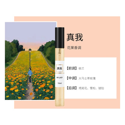 10ml Random Style Brand Pheromone Perfume for Women Men Atomizer Lady Sample Long Lasting Fragrance Pheromone Eau De Parfum