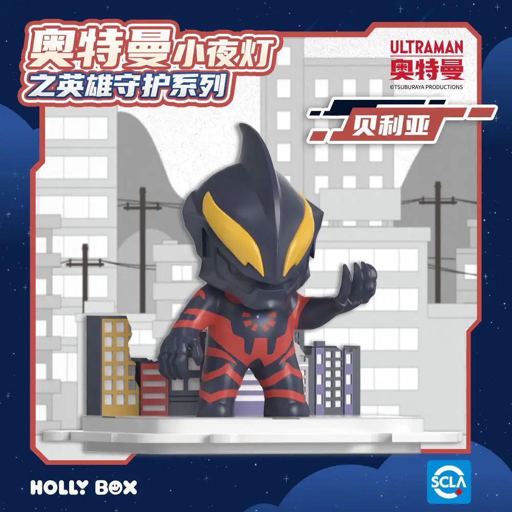Genuine Ultraman Monster Anime Cool Blind Box Corner Bumper Action Figure Decoration Toys Birthday Gifts Night Light Kids Boy