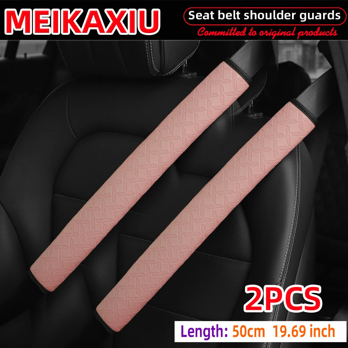 Car PU leather XX pattern shoulder guard cover for seat belt decoration 50 cm (19.69 inches) automotive interior accessories
