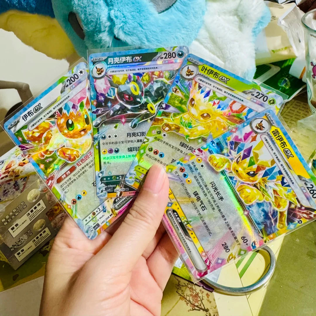 New In Stock Hot Original Pokemon CSV9.5C Terastal Festival ex Eevee Pokemon PTCG SV17.5 Collectible Simplified Chinese Card Toy