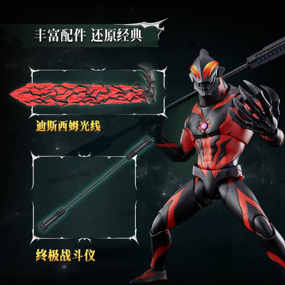 In Stock Blokees Legend Edition Ultraman Ultraman's Book Emperor Belial Action Figure Figure Collectible Toy Gift