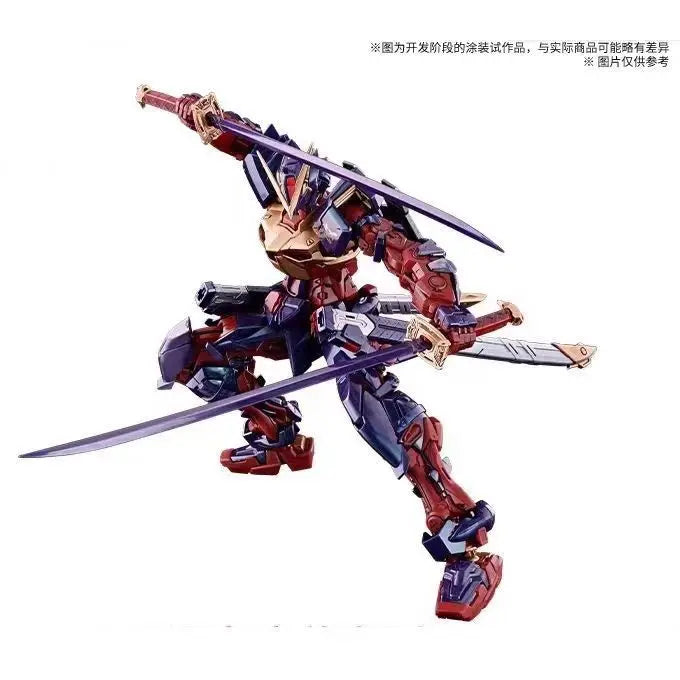 Genuine Bandai Gundam Model Kit MG 1/100 Astray Red Frame Kai Polarized Injection Anime Action Figure Collection Assembly Model