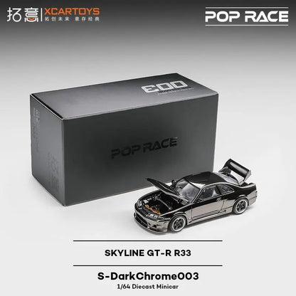 POPRACE XCARTOYS 1/64 SKYLINE GTR R33 God Of War Super Car Alloy Model Collection Display Souvenir Gift